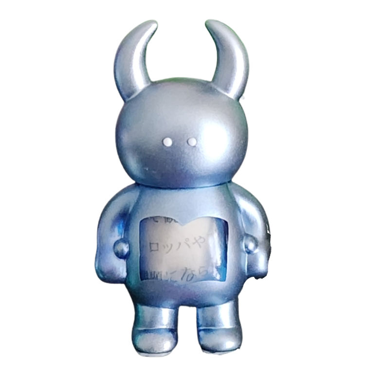 Metallic Silver Blue Book Uamou by Uamou (Ayako Takagi)