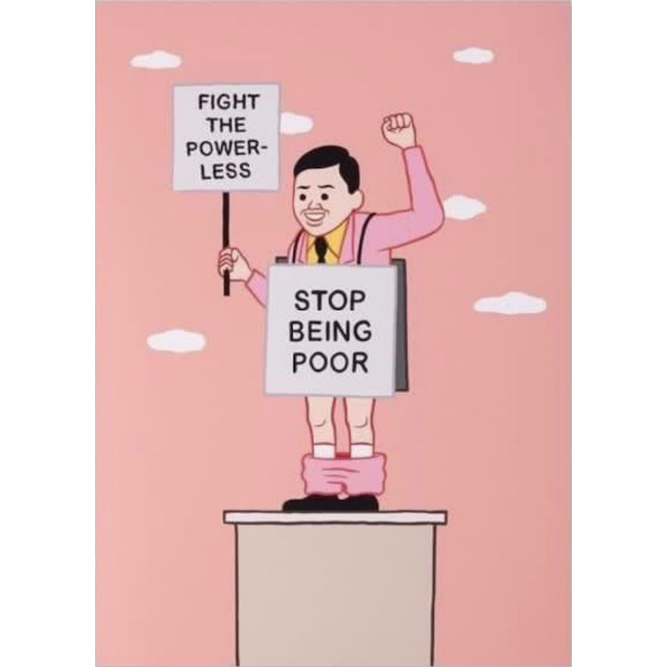Poopy Pants by Joan Cornellà
