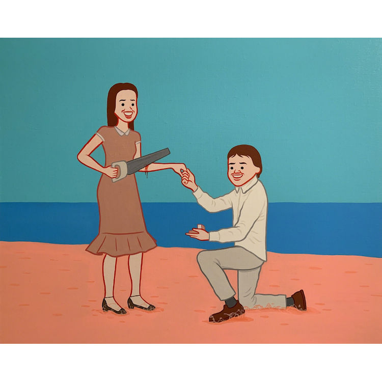 Eploc by Joan Cornellà