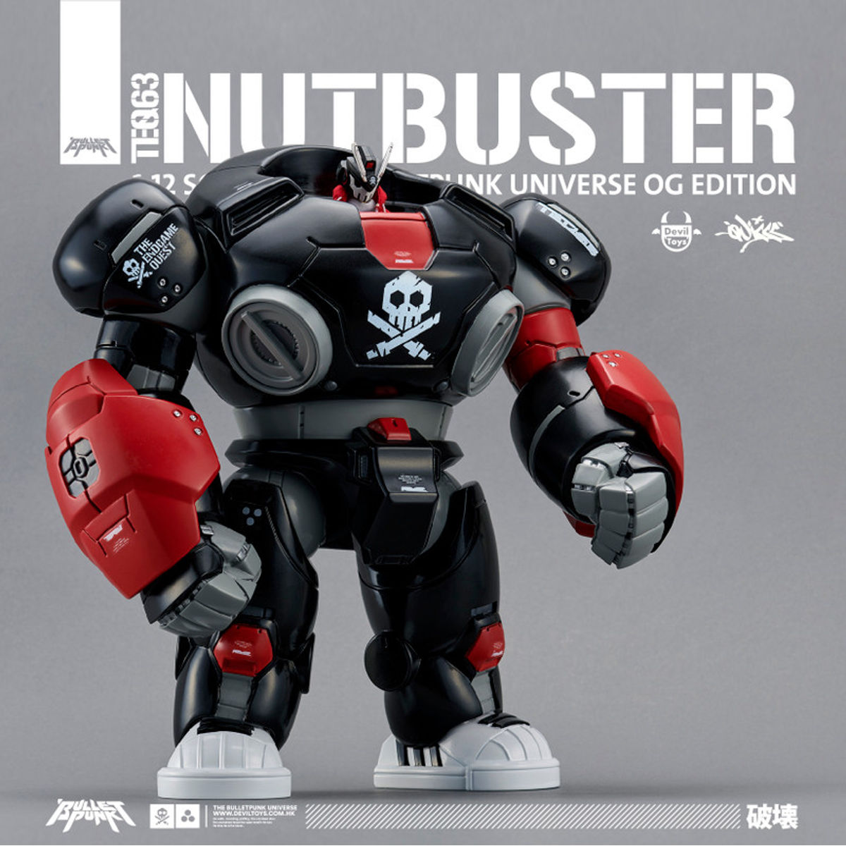 Nutbuster 1/12  Mecha & Action Figure Set