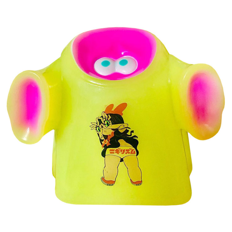 Grape Brain Ghostee by Human Robot