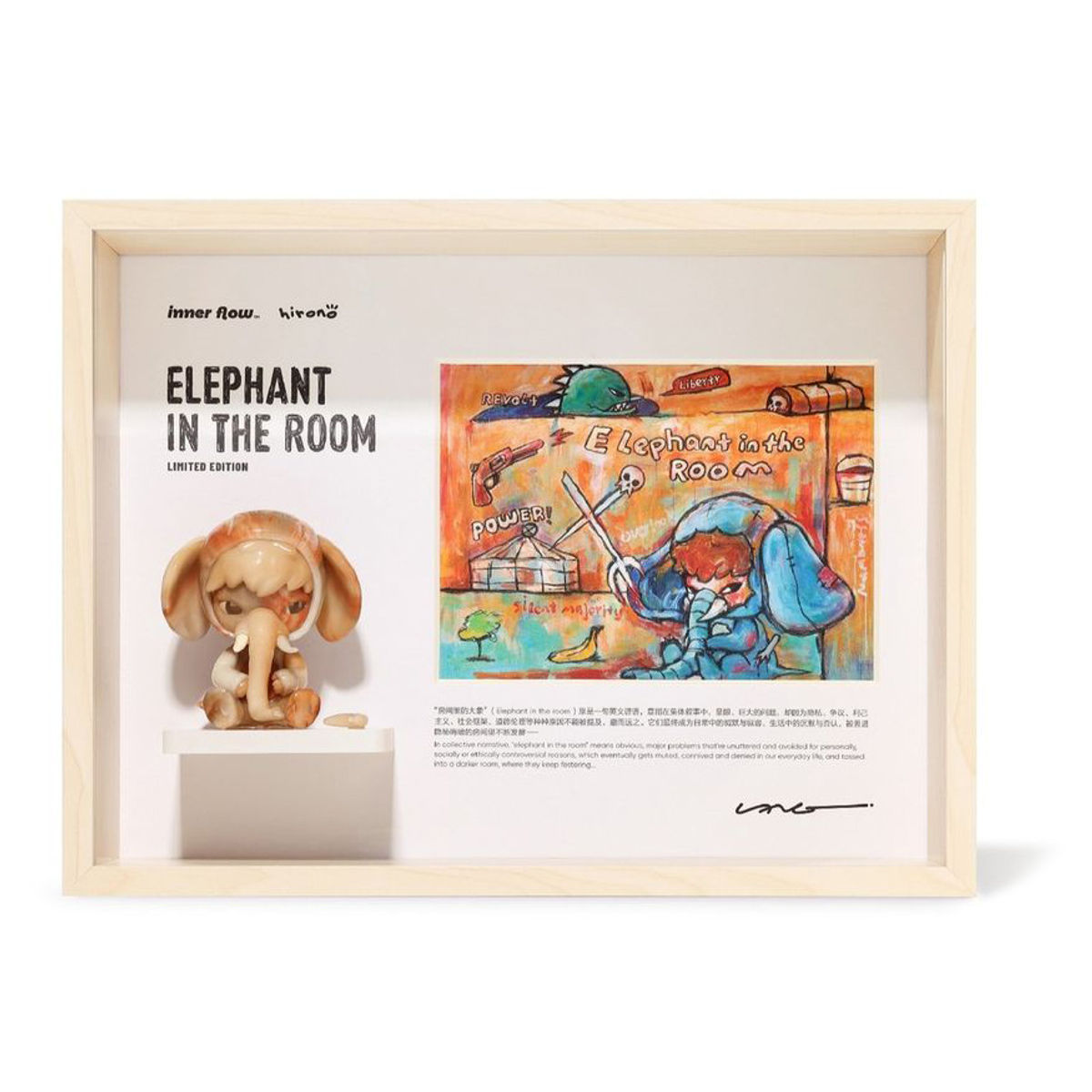 Elephant in the Room Marble