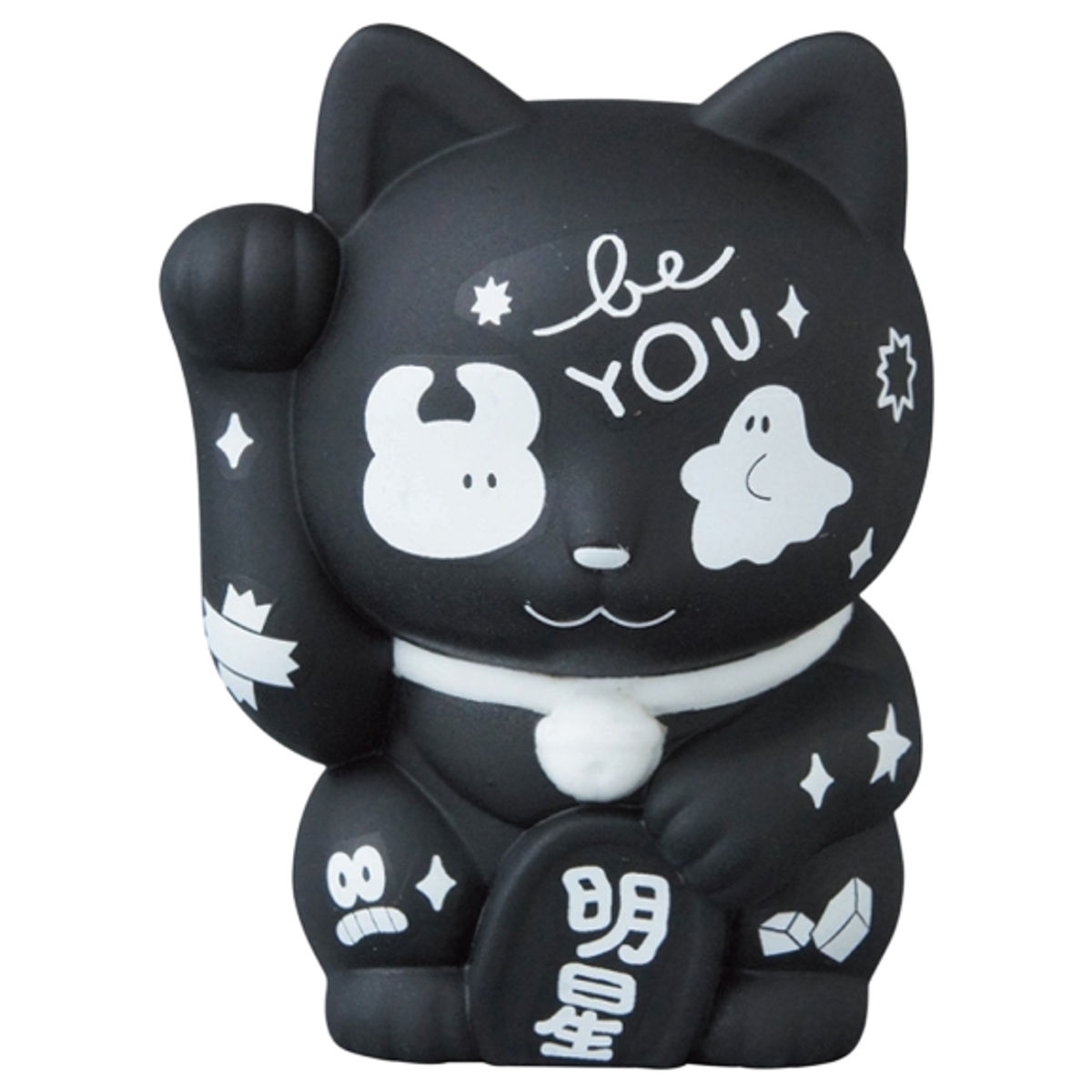 Manpuku Neko (Uamou)