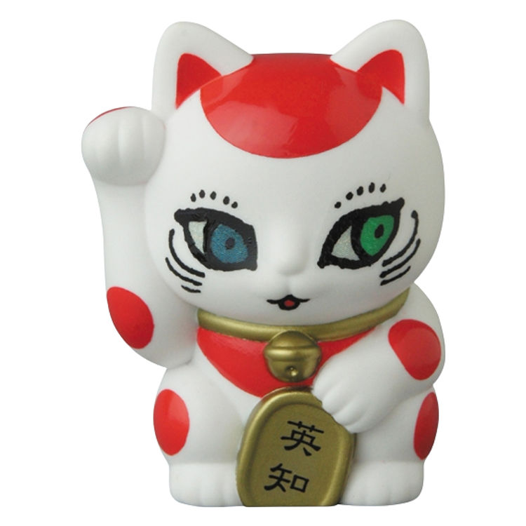 Manpuku Neko (Noriya Takeyama) by Noriya Takeyama