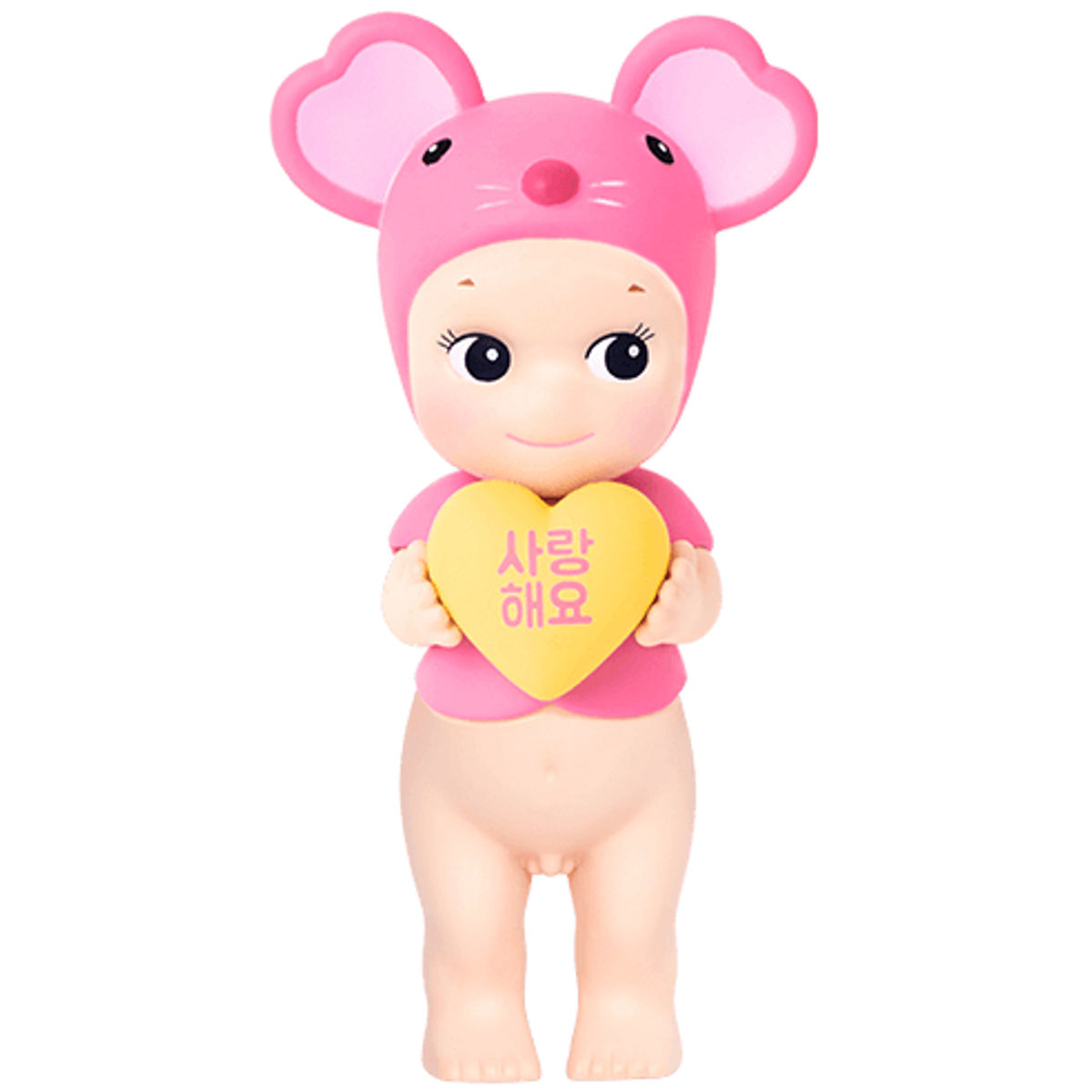 Message of Love (2022) - Mouse