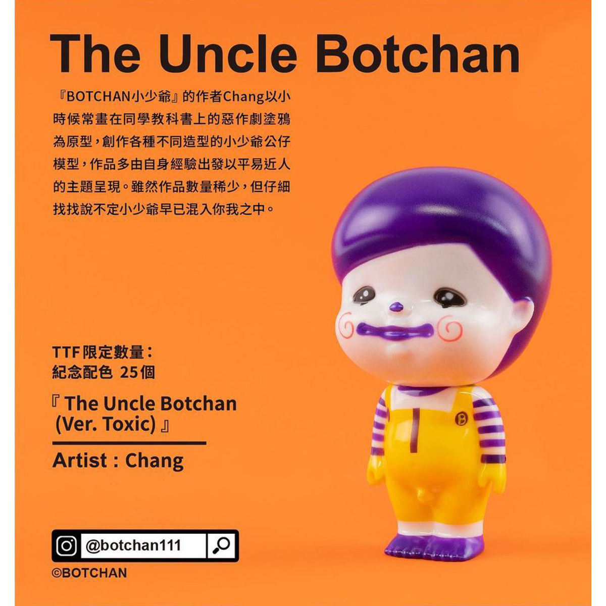 The Uncle Botchan Toxic