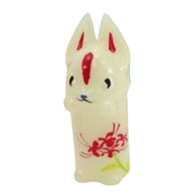 GID Kudara by Konatsu Koizumi