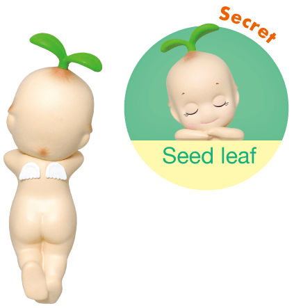 Sonny Angel HIPPERS : Harvest Series - Seed Leaf (Secret) created by