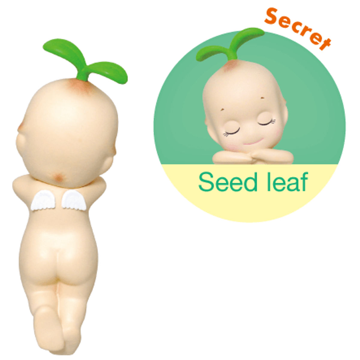 Sonny Angel HIPPERS : Harvest Series - Seed Leaf (Secret)