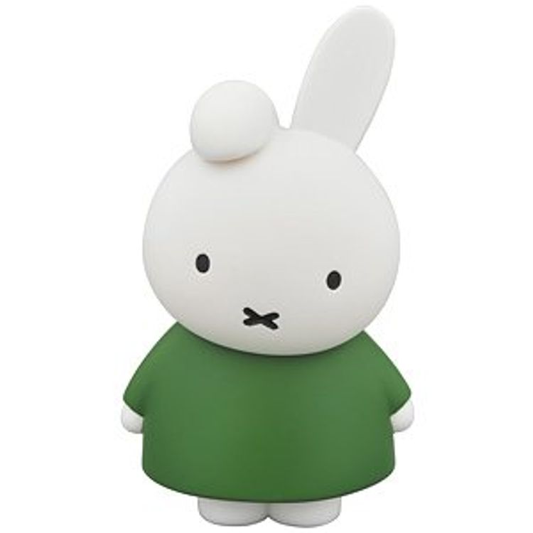 Hangoor Miffy by Dick Bruna