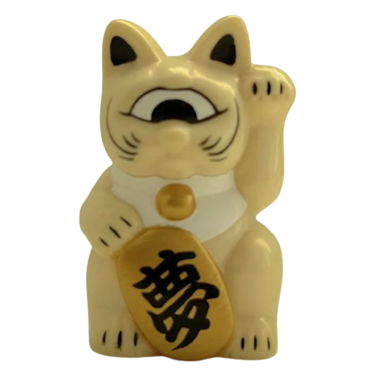 Cream Fortune Cat