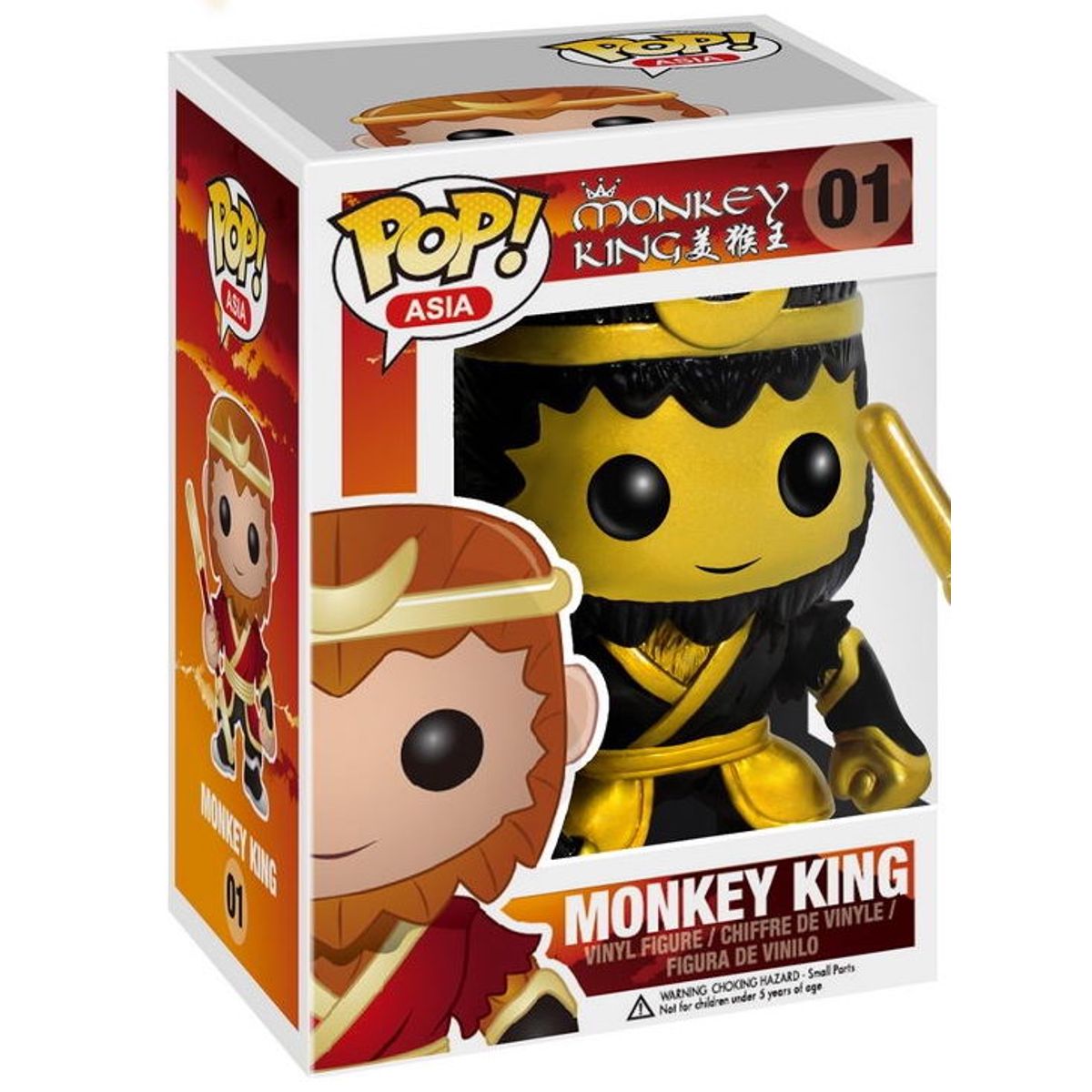 Black & Gold Monkey King : Monkey King [01]