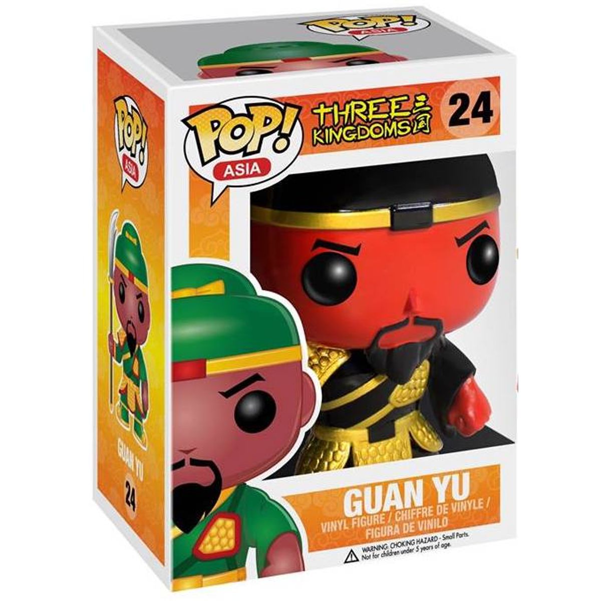 NYCC Guan Yu : Three Kingdoms [24]