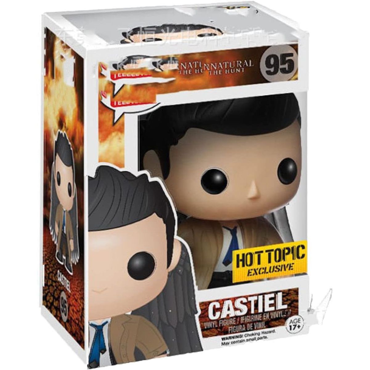 Castiel (Winged) : Supernatural [95]