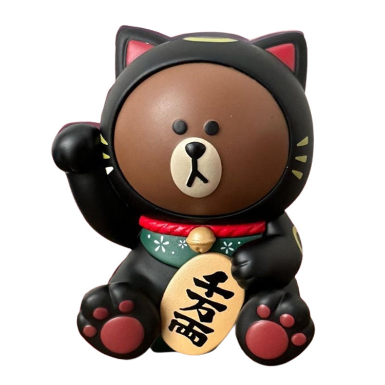 Black Lucky Cat Brown by Line Friends (Kang Byeong Mok)
