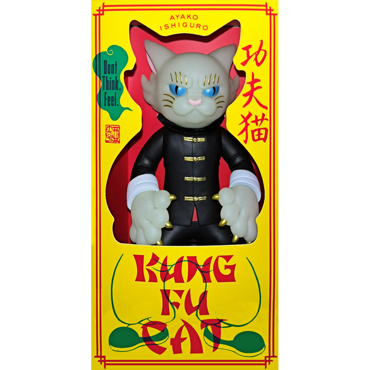 Kung Fu Cat Glow