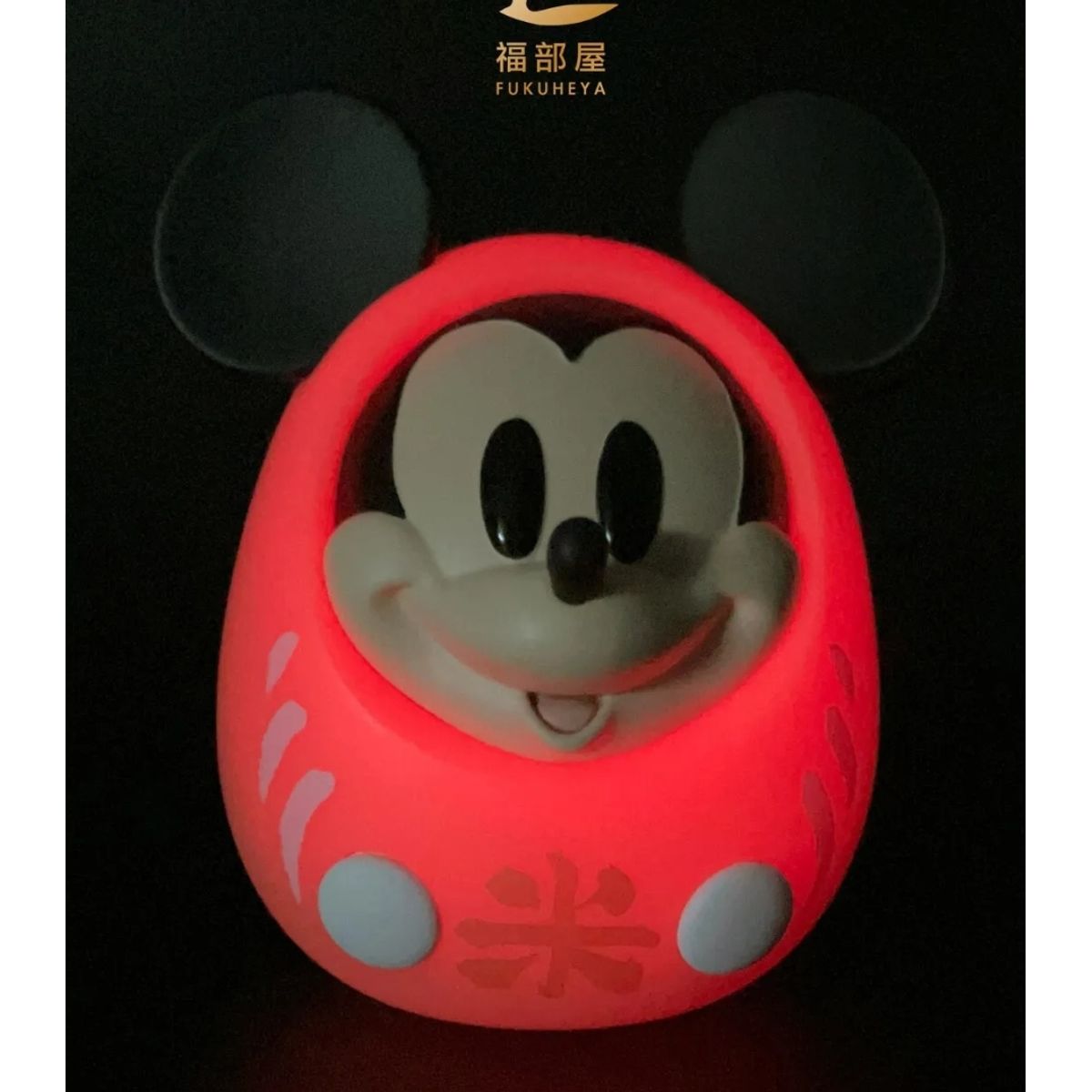 GID Mickey Daruma (Secret Figure)