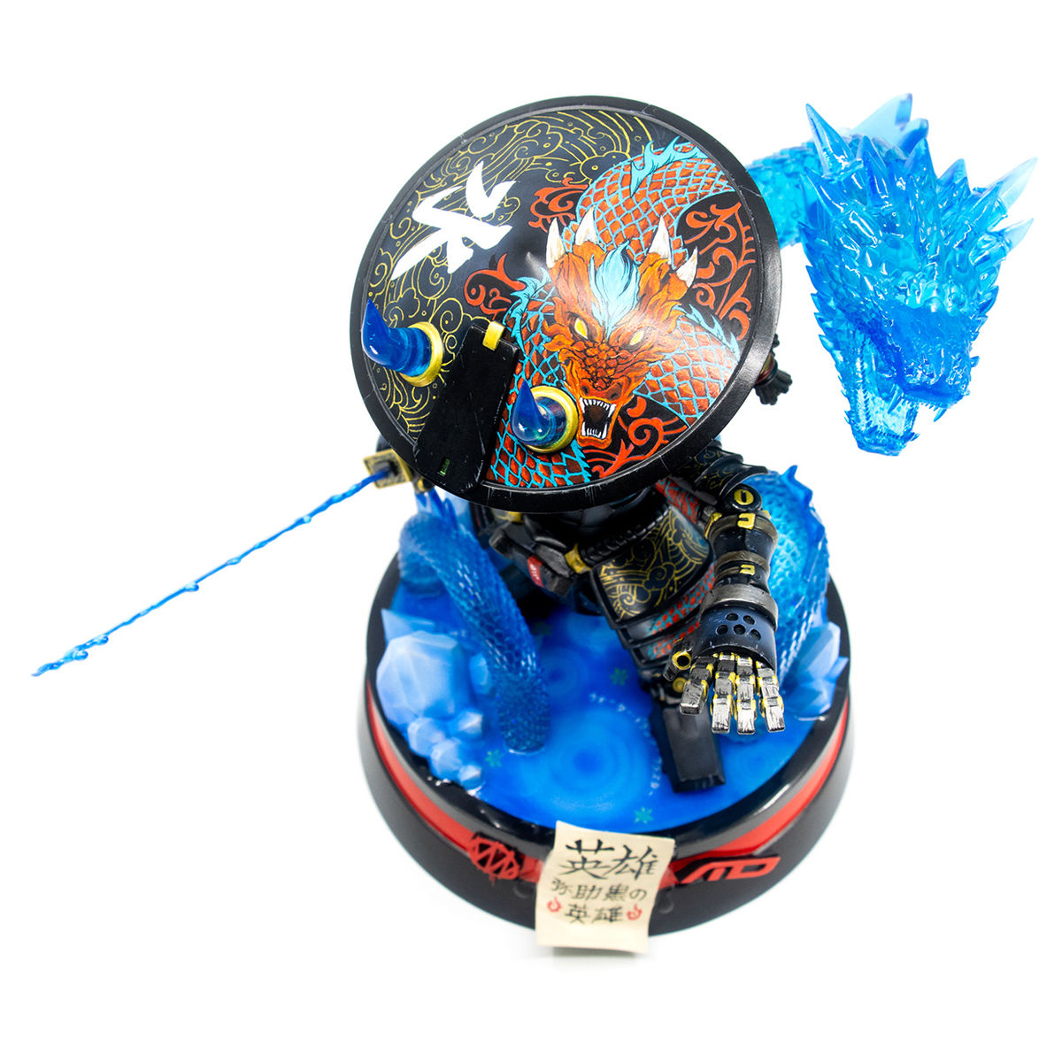 Yasuke Kuroki Eiyu
