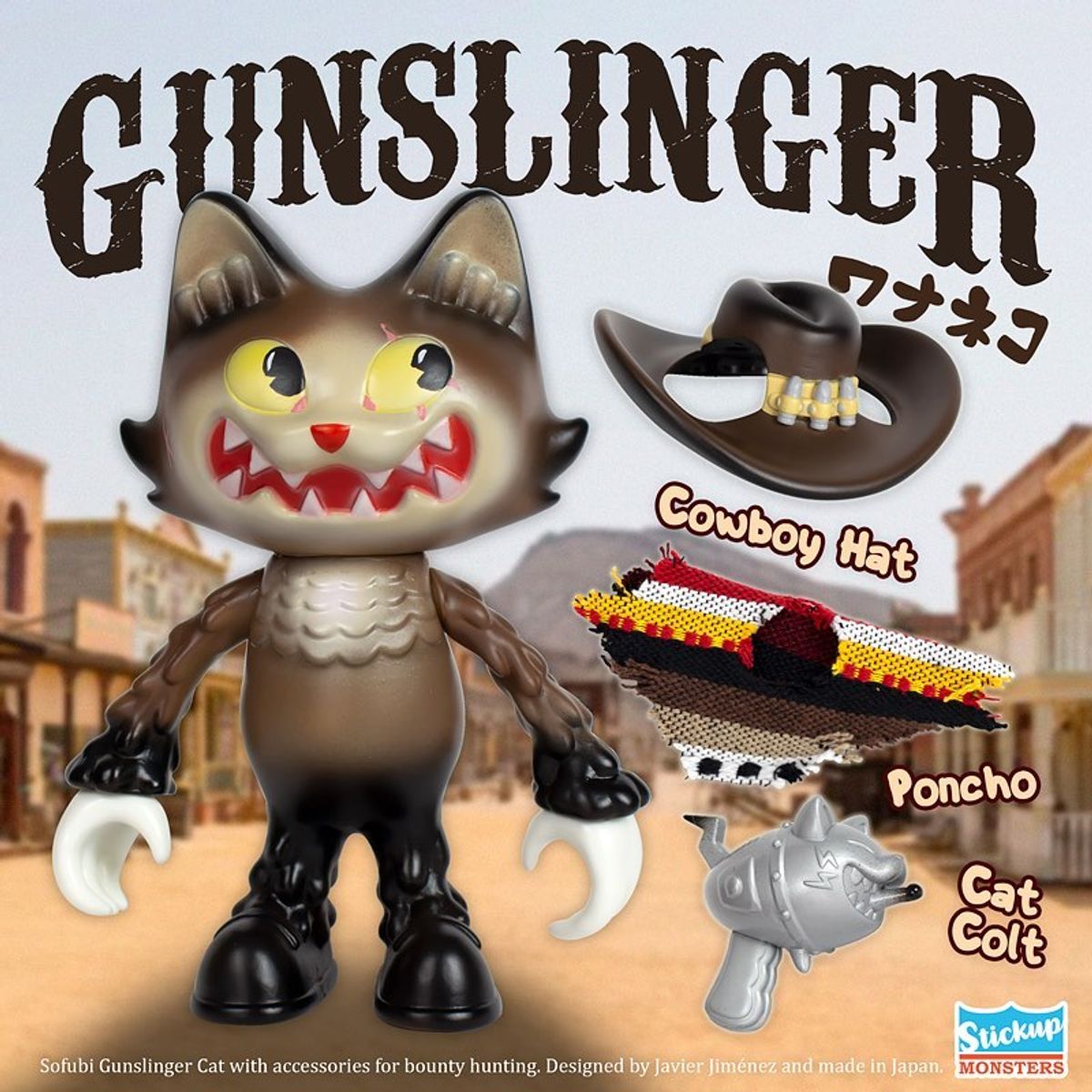 Gunslinger Wananeko