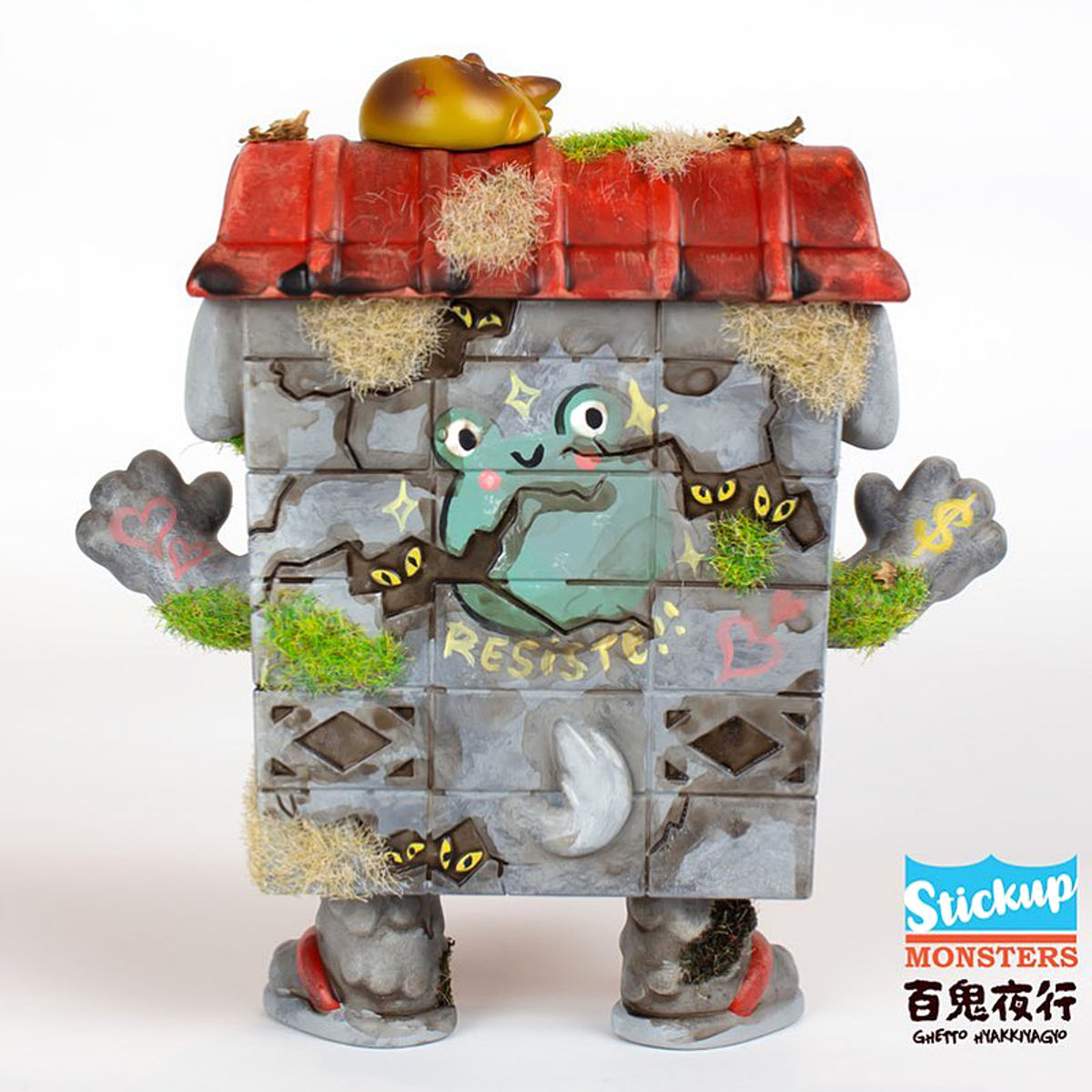 Ghetto Nyarikabe