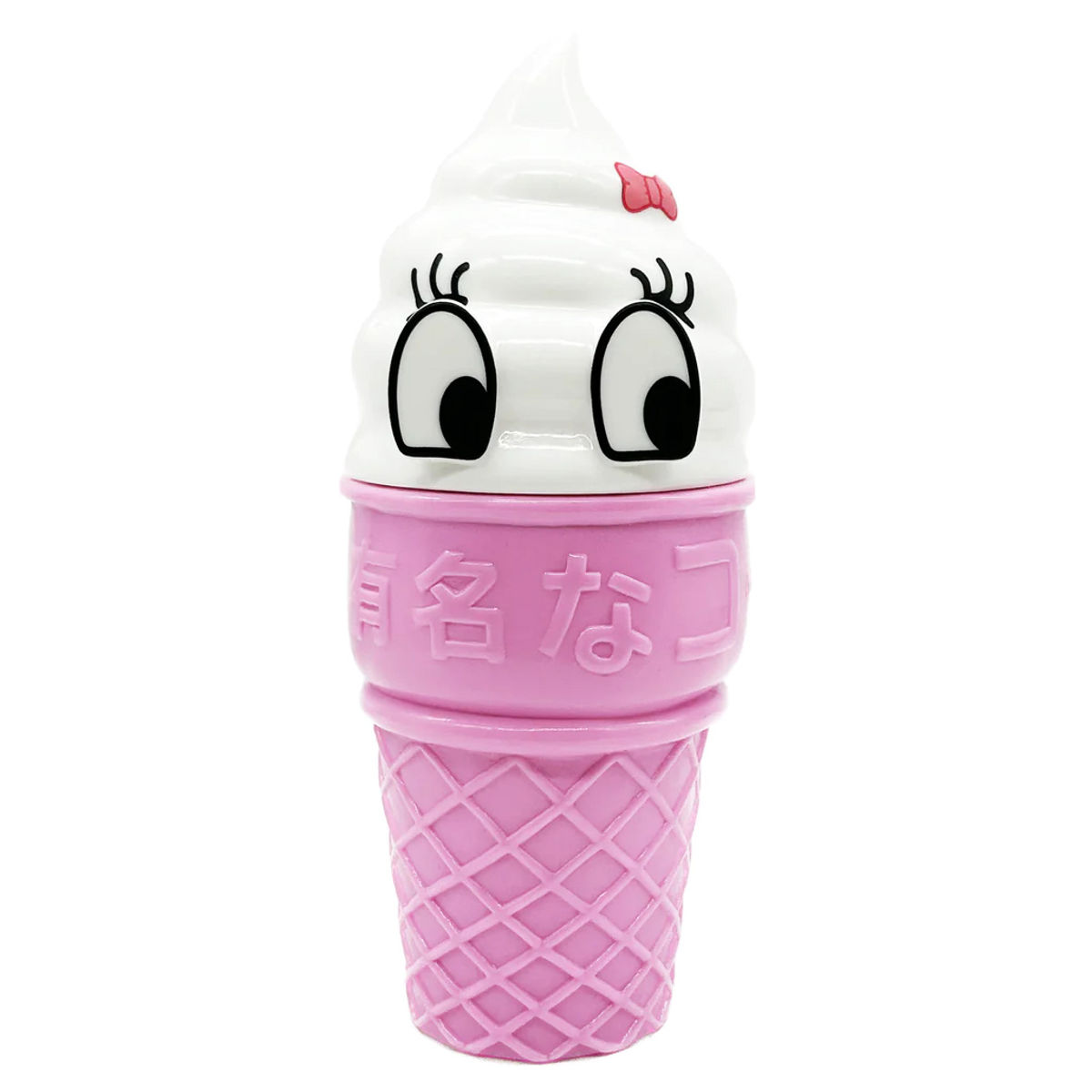 Famous Cone Conegirl