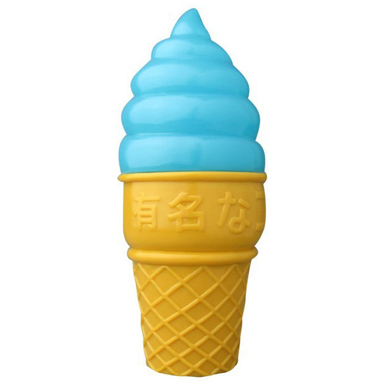 Famous Cone Blue by Science Patrol