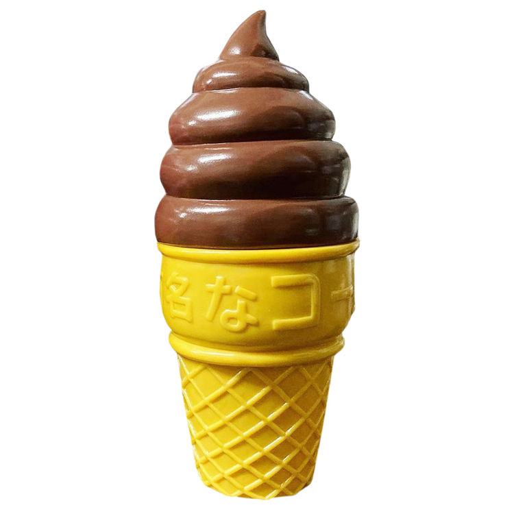 Famous Cone Chocolate by Science Patrol