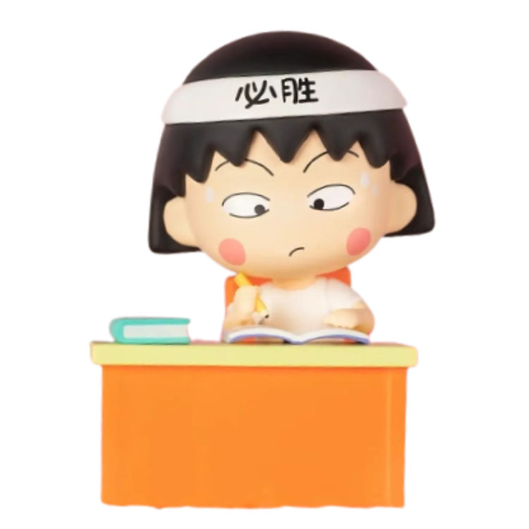 Fir Homework Chibi Maruko by POP MART
