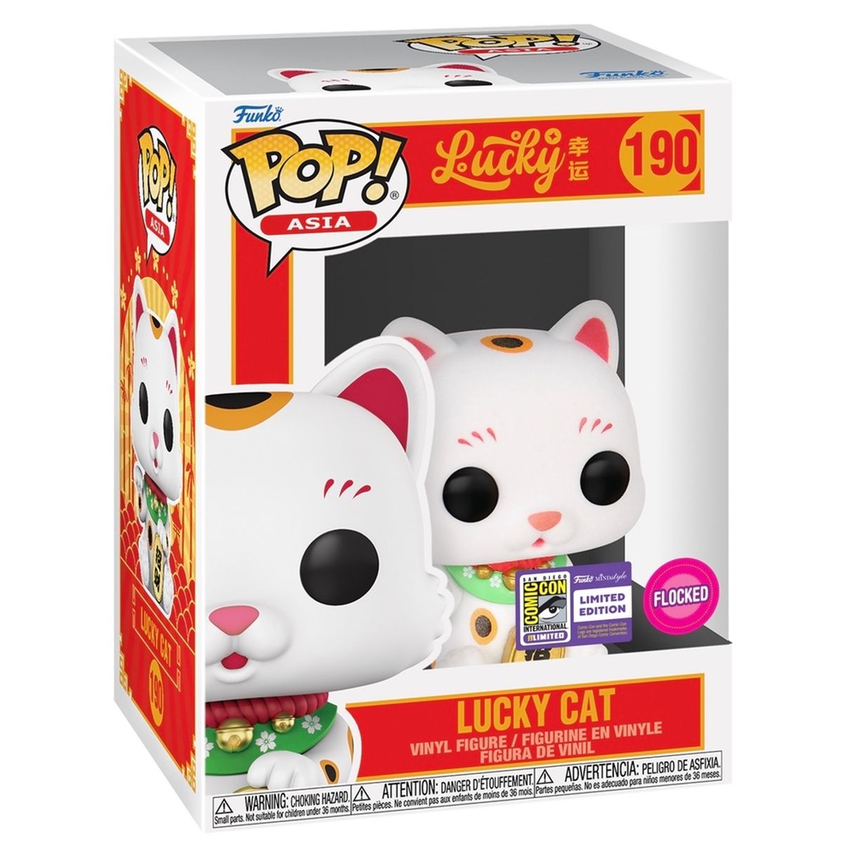 SDCC Flocked Lucky Cat : Lucky [190]