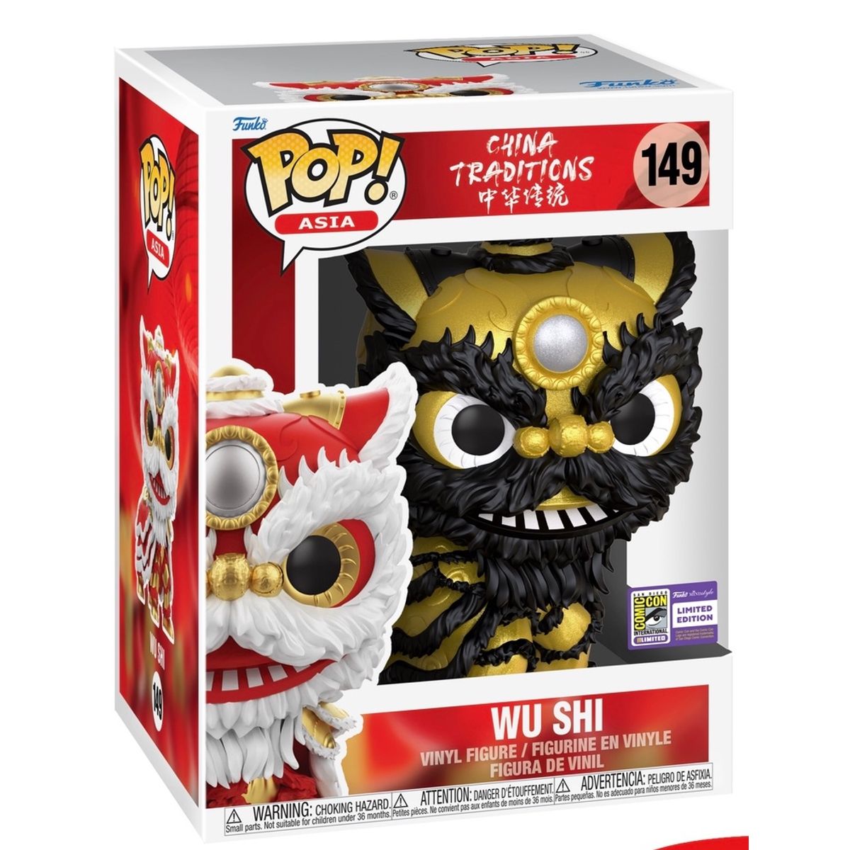 6" SDCC Wu Shi : Chain Traditions [149]
