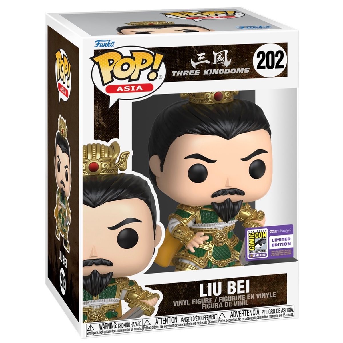 SDCC Liu Bei : Three Kingdoms [202]