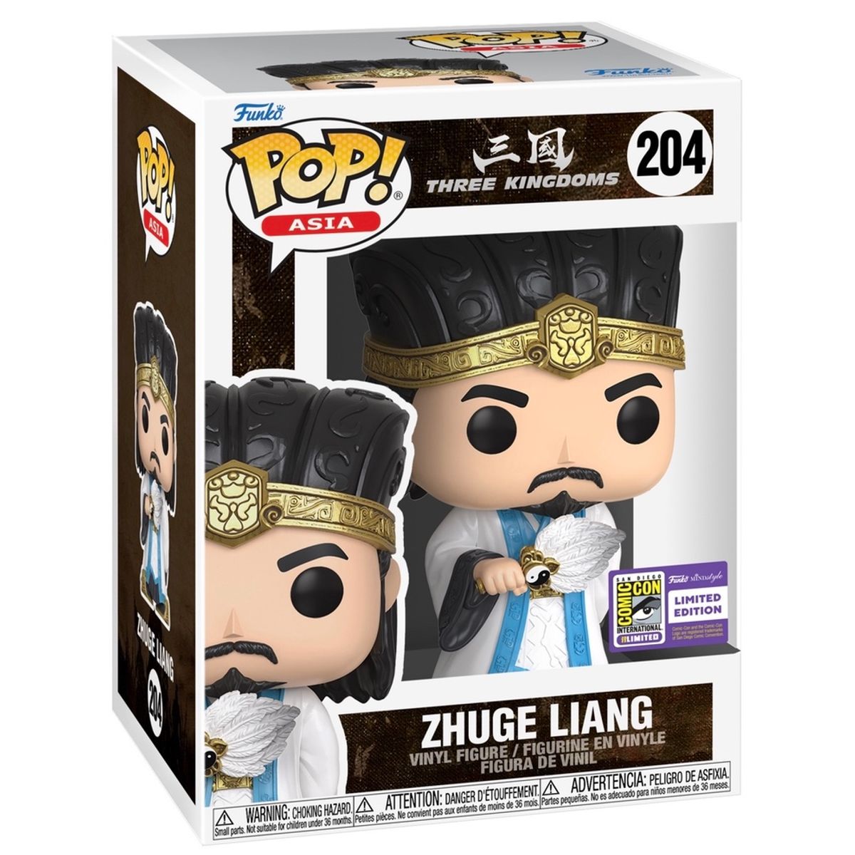 SDCC Zhuge Liang : Three Kingdoms [204]
