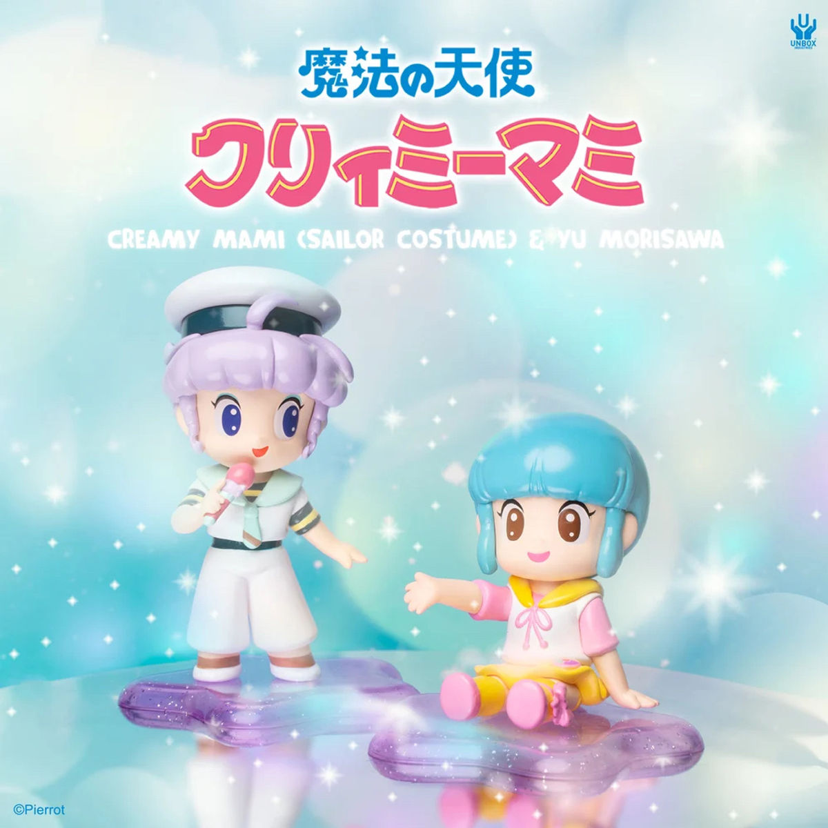 Sailor Suit Creamy Mami & Yu Morisawa
