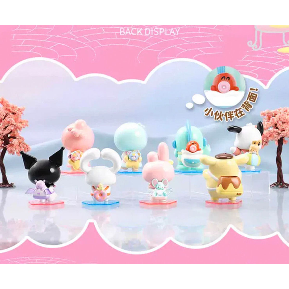 My Melody Back to Back Company
