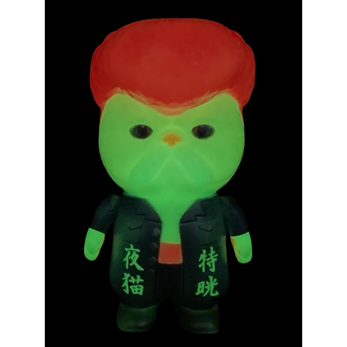 Florescent Anneliese Cat