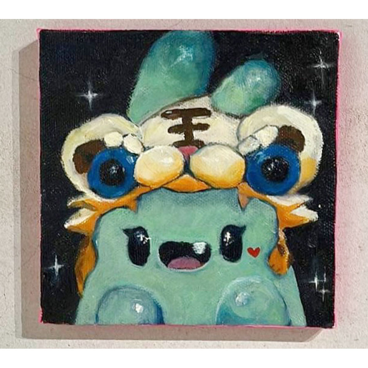 Longevity Tiger Ngaew Ngaew