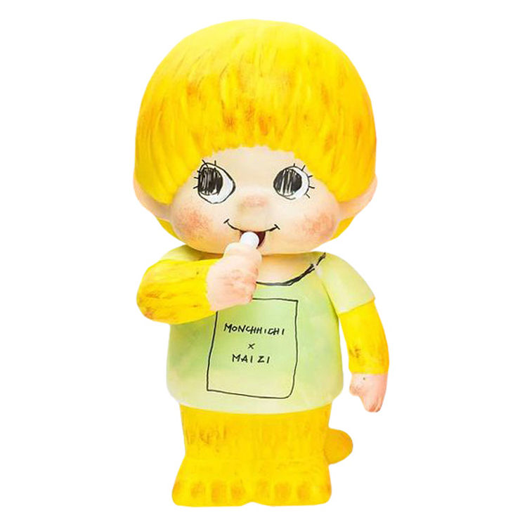 null by Maizi Art (Mai Zi)