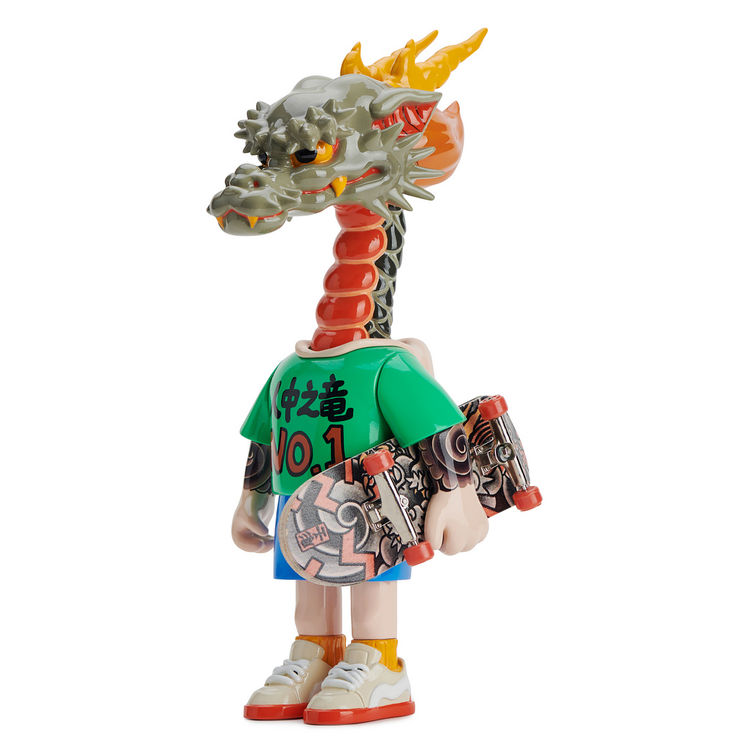 Like a Dragon by Horiren