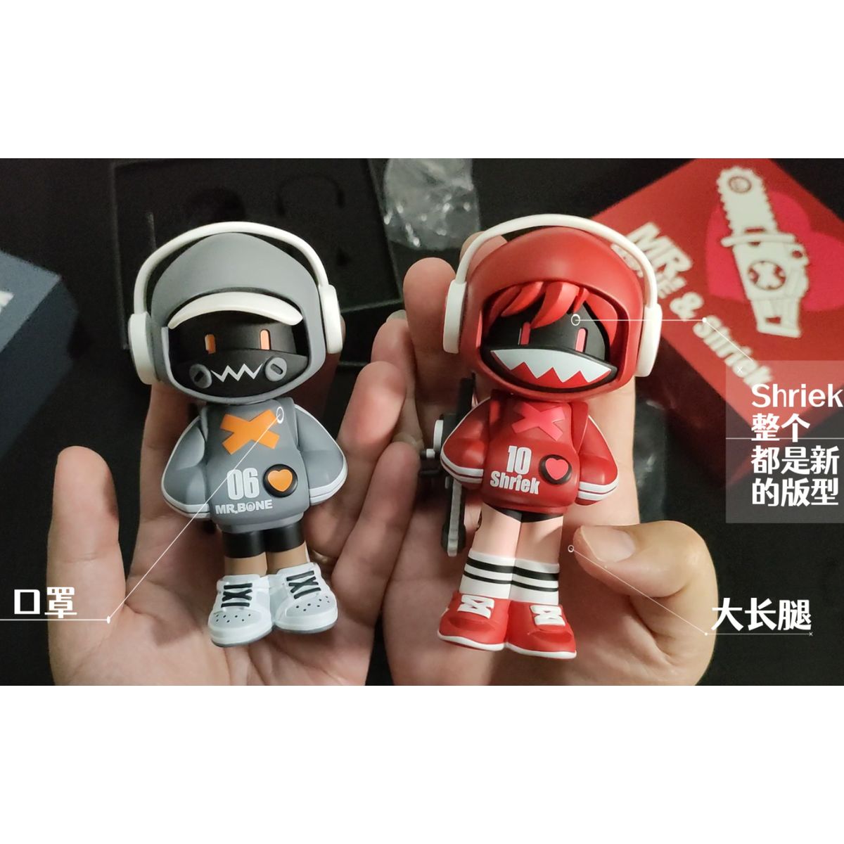 Mr Bone Shriek Valentine (Mr Bone x Shriek)