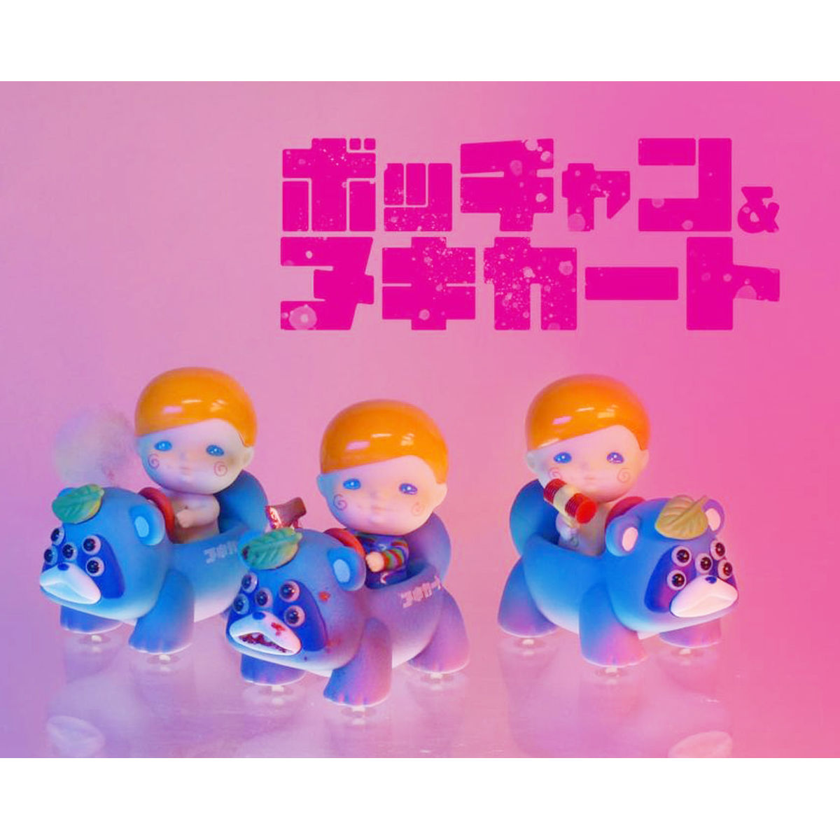 Botchan & Nuki Cart (with Hammer)