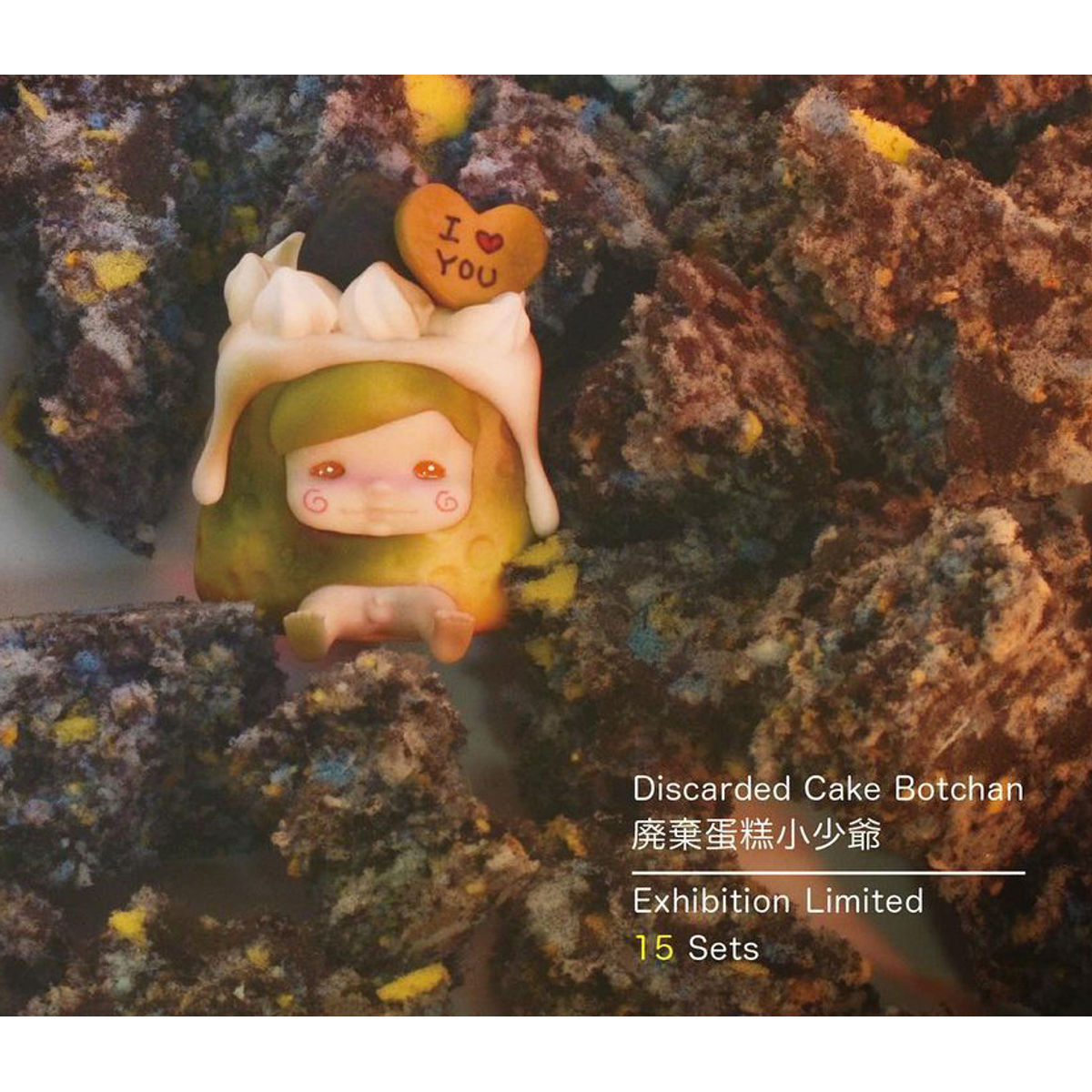 Discarded Cake Botchan