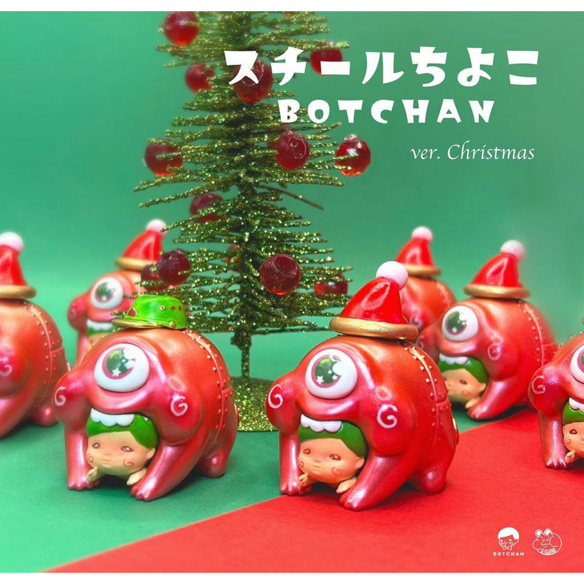 Steel Chiyoko Botchan Christmas