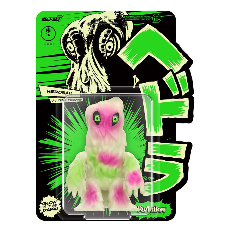 Toho ReAction Figure Wave 4 Hedorah Glow by Super7