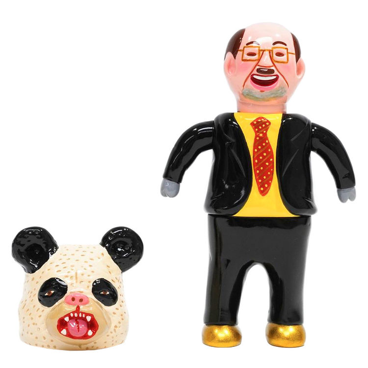 About Animals Satoshi (Panda) by Dehara Yukinori