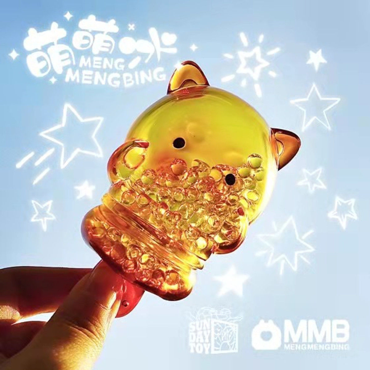 Meng Meng Bing Dog Popsicle Gold