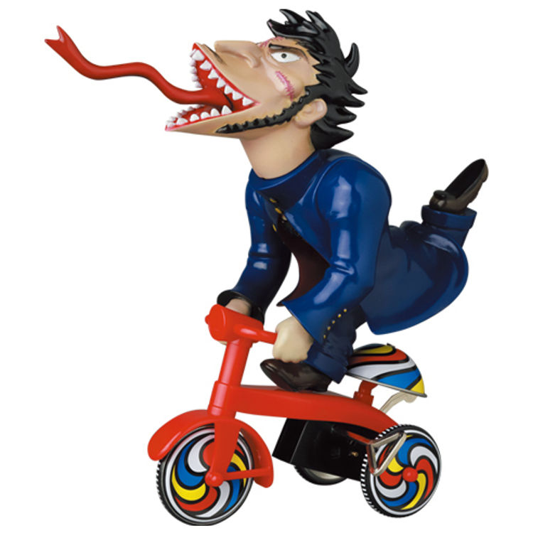 Aota Ekado Tricycle by NagNagNag (Shigeru Arai)