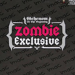 LMAC Vacant Travelling Boutique