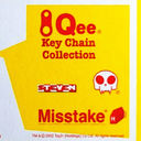 Qee - Misstake