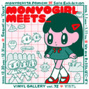 MONYOGIRL MEETS...