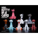 Kitty in a Can : Series 2